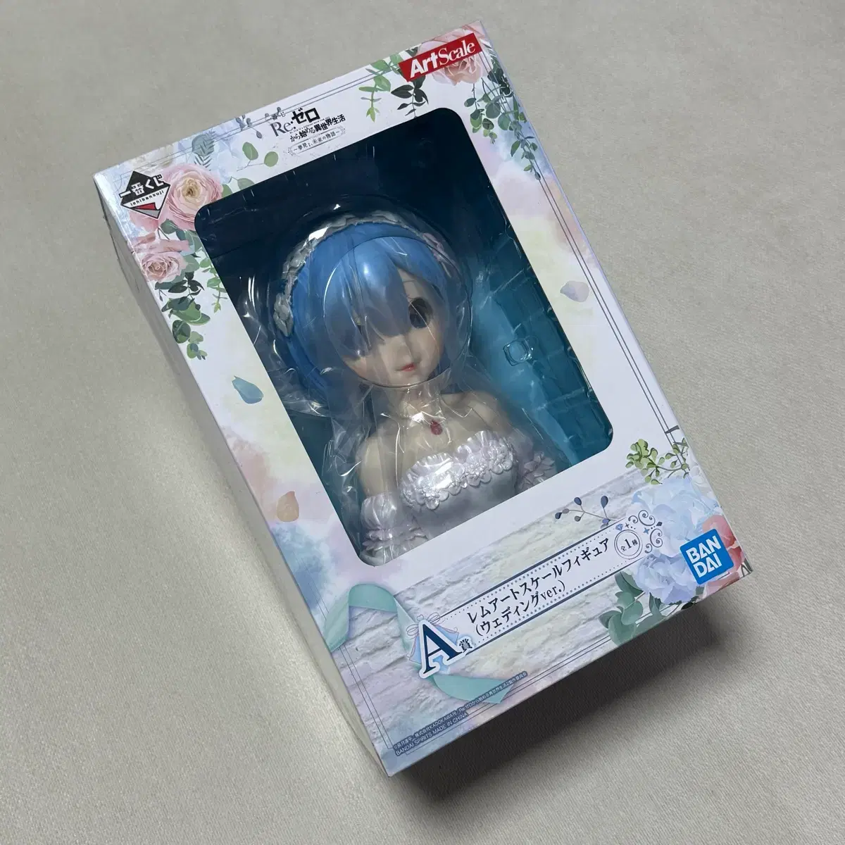 re zero rem and ram pudding a la mode figure
