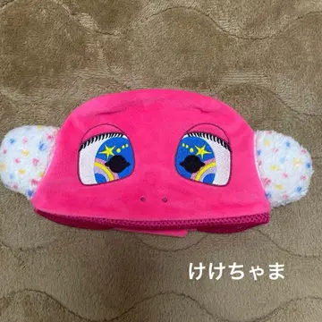 케케쨔마 모자 오카이츠 콘서트