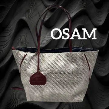 디자이너 백 OSAM 고급 실버 가죽 넉넉한 사이즈 경량