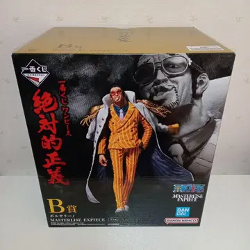 제일복권 원피스 절대적 정의 B상 볼사리노