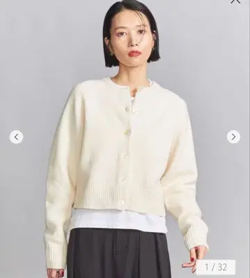 BEAUTY&YOUTH 울 니트 숏 가디건