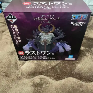 원피스 제이시아 새턴 성 LAST ONE 상