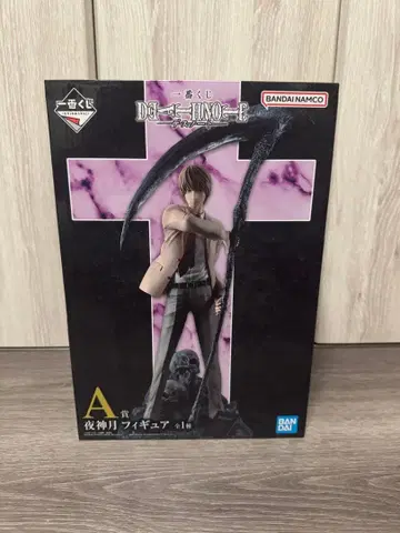 데스노트 1번 복권 A상 야가미 라이토