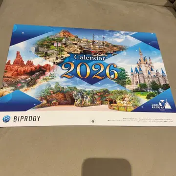 디즈니 달력 2026