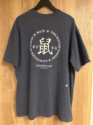 RATS 쥐 TEE 네이비 XL 텐더 로인 하이앤드 시크