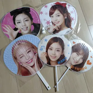 KARA 하라 부채 묶음 판매
