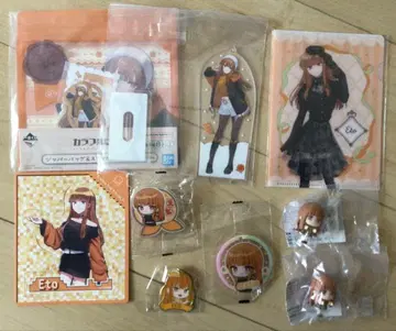 컬러풀 피치 에토 9세트