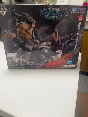 원피스 제일복권 라스트 원상 & 덤 포함.