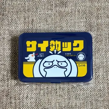 [ 24시간 이내 발송 ] 피카피카 마트 멀티 케이스 코닥 사이효쿠