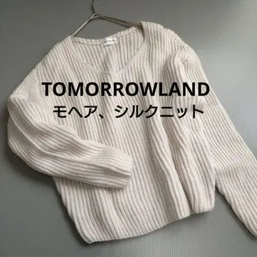 새상품급 투모로우랜드 실크 혼방 니트 긴팔 베이지 모헤어