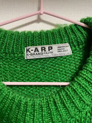 K-ARP 기하학 패턴 오버 사이즈 니트 스웨터