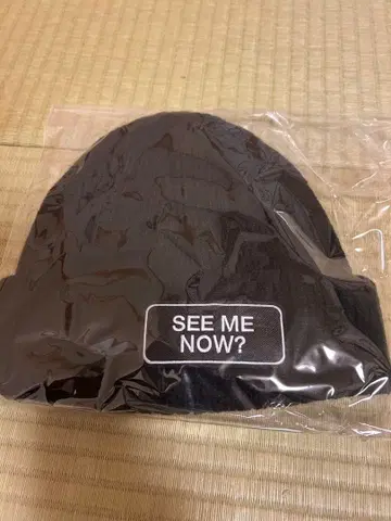 기무라 타쿠야 니트 모자 기무라 타쿠야 착용 LIVE 굿즈