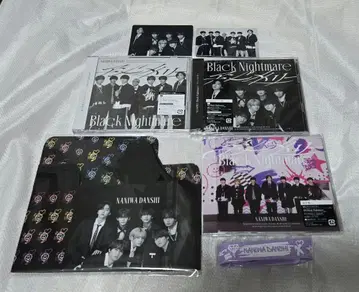 나니와단시 비대칭 / Black Nightmare 3장 특전 포함