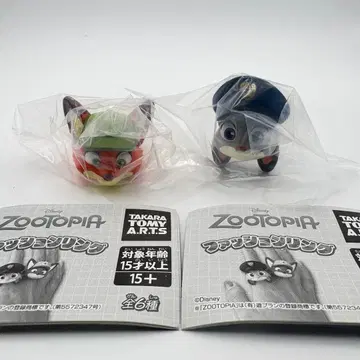 디즈니 주토피아 패션 반지 주디 닉 유년기