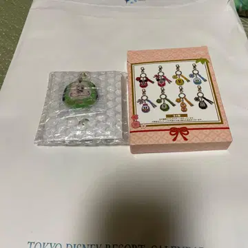 구피 달마 디즈니 설날 키체인