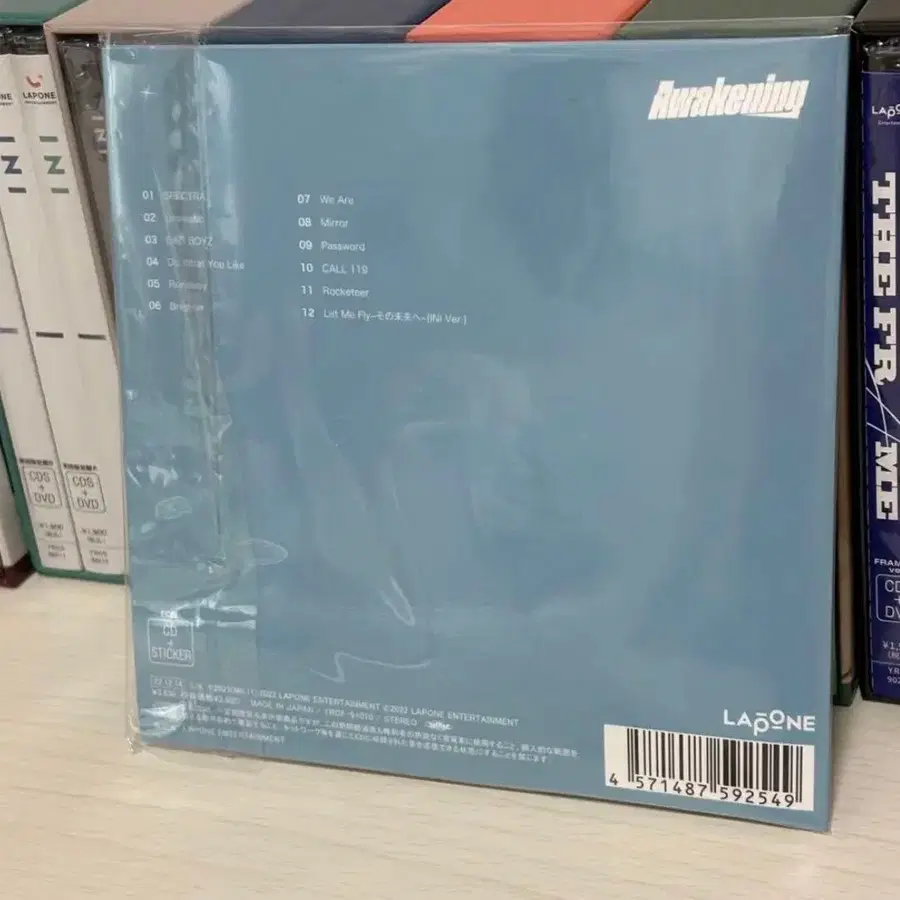 3번째 상품 이미지