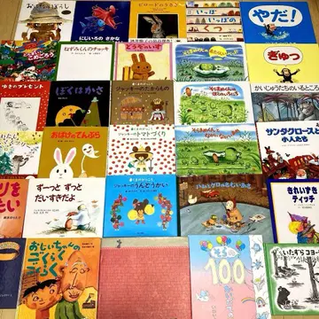 인기 그림책 묶음 판매 30권 세트