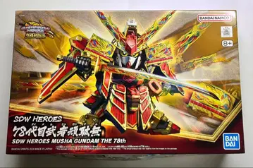 SD 건담 BB전사 78대 무샤 건담 미조립 미개봉