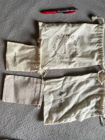 Cezanne Aesop 복조리 3개 세트