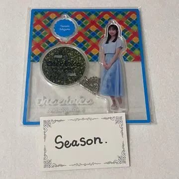 [ 즉시 구매 가능 ] 히나타자카46 이시즈카 타마키 아크릴 스탠드