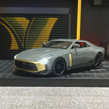 Nissan GT-R 50주년 기념 모델 미니카 R50 이타르 디자인 R