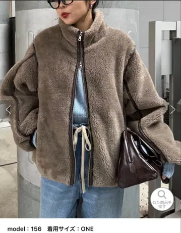 차오패닉 티피 [누쿠카루] 2WAY 복슬복슬 보아 스탠드 자켓