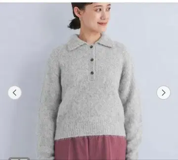 그린 라벨 릴랙싱 알파카 믹스 샤기 니트 풀오버