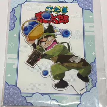 닌타마 스이파라 카미사키 사몬