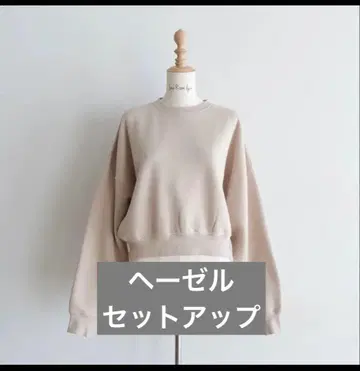 [ 셋업 ] 시루무린 볼륨 맨투맨 헤이즐