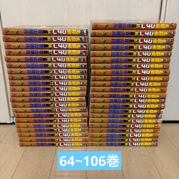 명탐정 코난 코믹스 묶음 판매