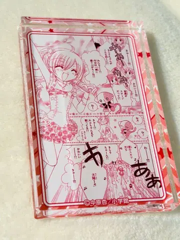 키라링 레볼루션 명장면 아크릴 블록 컬렉션