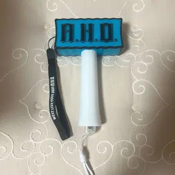 WEST. A.H.O. 응원봉