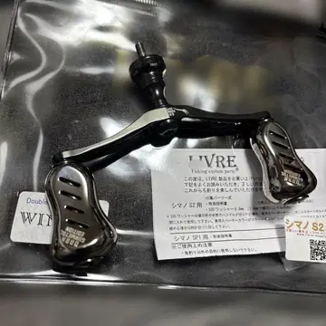 [컨디션 최상] LIVRE 리브 다크 건메탈 윙98 wing98