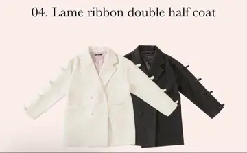 라메 리본 더블 하프 코트