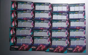 덤 포함 스크래치 카드다스 가면라이더 스크래치 카드 미사용품