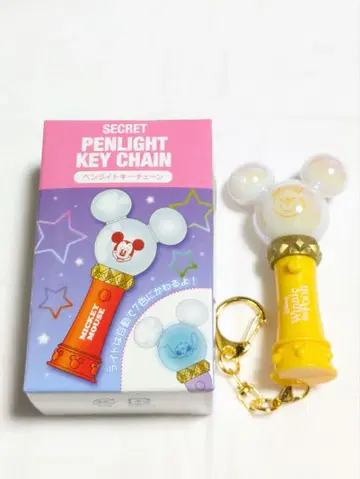 디즈니 응원봉 키체인 푸우