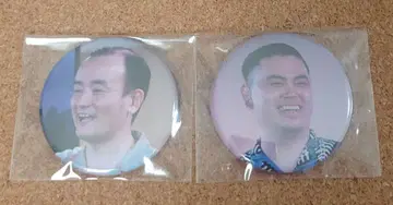 오미야 세븐 복권 나나마가리 2세트