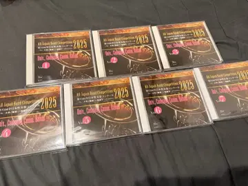 제73회 전일본 취주악 콩쿠르 대학/직장 일반편 CD 7매