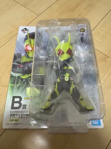 가면라이더 제로원 피규어 약 15cm