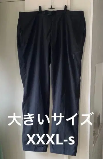 mont-bell 워크 팬츠 XXXL-s