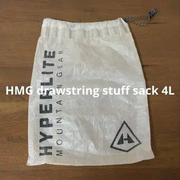 hyperlite mountain gear DCF 4L