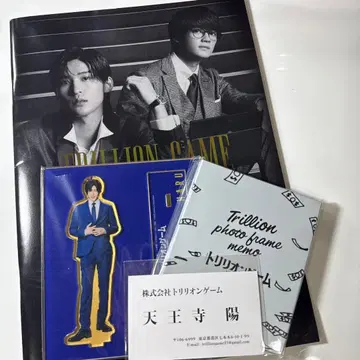 트리리온 게임 메구로 렌 묶음 판매