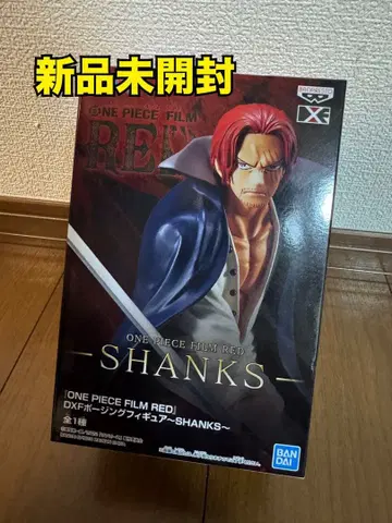 원피스 FILM RED DXF 포징 피규어 샹크스