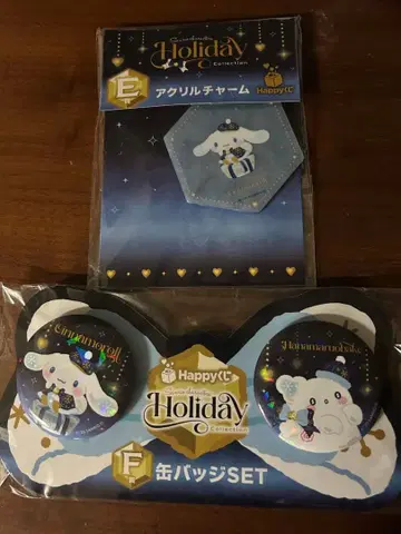 산리오 해피 복권 홀리데이 시나몬 하나마루 유령 캔 배지 참