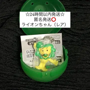 라이온 주식회사 미니어처 참 2 라이온짱 레어 가챠