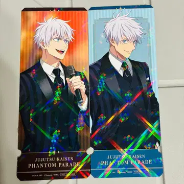 고죠 사토루 주술회전 팬파레 환영야행본점 2nd 특전 티켓풍 카드