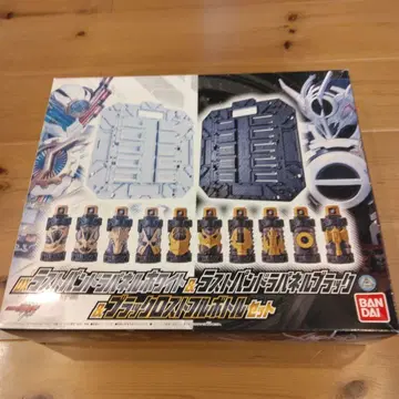 가면라이더 빌드 DX 라스트 판도라 패널 화이트 & 라스트