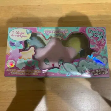 nct wish popchu 개봉 완료