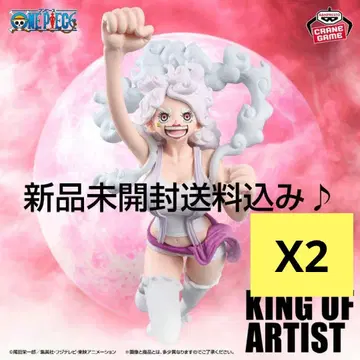 원피스 KING OF ARTIST 주얼리 보니 2세트