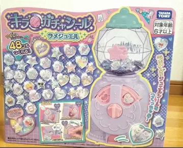 [ 새상품 미개봉 ] 타카라토미 키라가챠씰 라메주얼